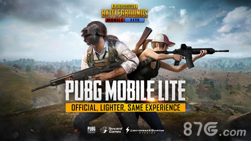 PUBG MOBILE LITE安卓版